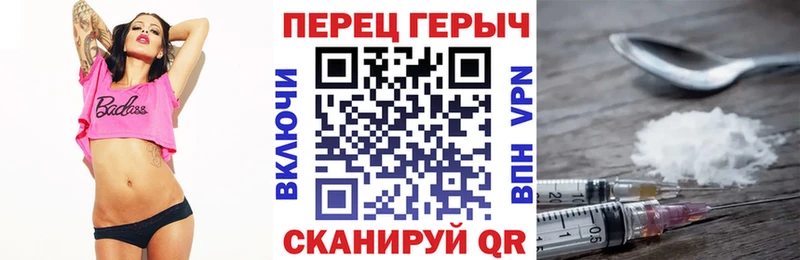 Героин афганец  маркетплейс какой сайт  Моздок 