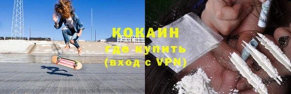 прущие крисы Аркадак