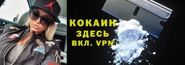 прущие крисы Аркадак
