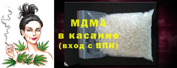 прущие крисы Аркадак