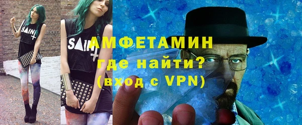 прущие крисы Аркадак