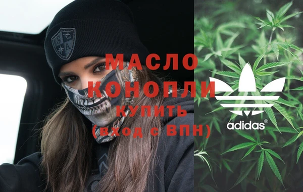 прущие крисы Аркадак