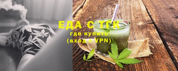 прущие крисы Аркадак