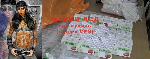 мяу мяу мука Армянск