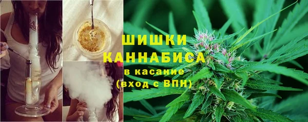 ALPHA-PVP Арсеньев