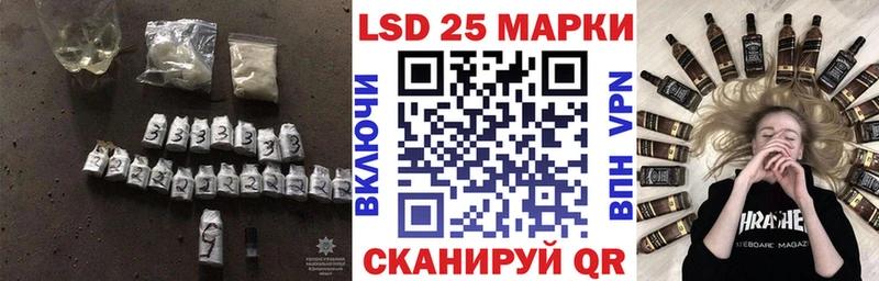 где найти   Моздок  Лсд 25 экстази ecstasy 
